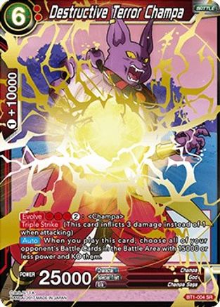 Image of Destructive Terror Champa (BT1-004) - Galactic Battle