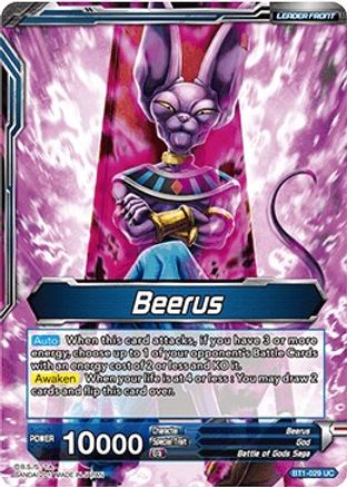 Image of Beerus // Beerus, God of Destruction (BT1-029) - Galactic Battle