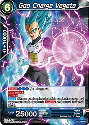 Image of God Charge Vegeta (BT1-036) - Galactic Battle