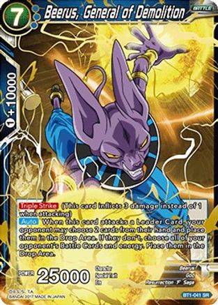 Image of Beerus, General of Demolition (BT1-041) - Galactic Battle