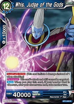 Image of Whis, Judge of the Gods (BT1-043) - Galactic Battle