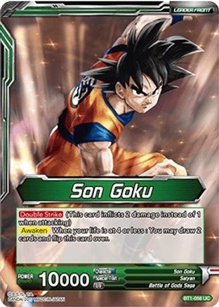 Image of Son Goku // Super Saiyan God Son Goku (BT1-056) - Galactic Battle