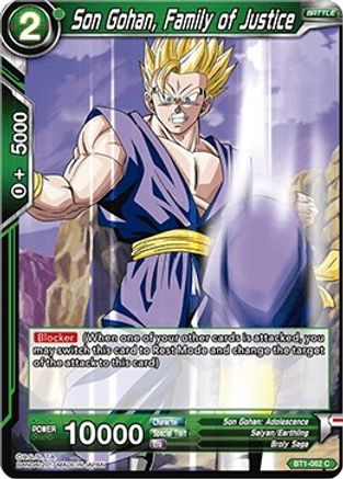 Image of Son Gohan, Family of Justice (BT1-062) - Galactic Battle