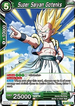 Image of Super Saiyan Gotenks (BT1-070) - Galactic Battle