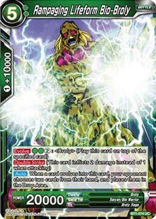 Image of Rampaging Lifeform Bio-Broly (BT1-074) - Galactic Battle Foil
