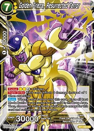 Image of Golden Frieza, Resurrected Terror (BT1-086) - Galactic Battle