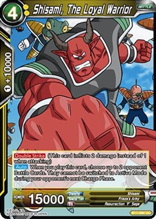 Image of Shisami, The Loyal Warrior (BT1-094) - Galactic Battle