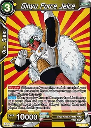 Image of Ginyu Force Jeice (BT1-098) - Galactic Battle