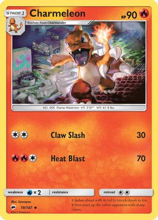 Image of Charmeleon 019/147  - Reverse Holofoil SM  Burning Shadows - Uncommon