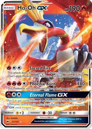 Image of Ho-Oh GX 021/147  - Holofoil SM  Burning Shadows - Ultra Rare