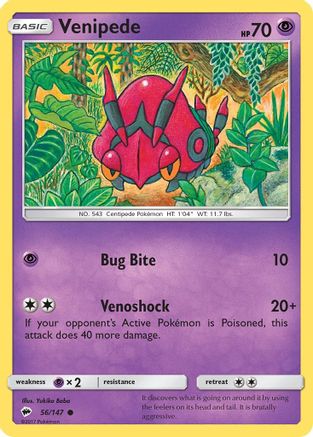 Image of Venipede 056/147  SM  Burning Shadows - Common