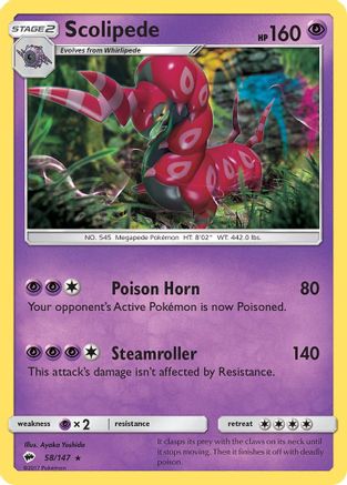 Image of Scolipede 058  - Reverse Holofoil SM  Burning Shadows - Rare