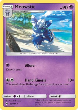 Image of Meowstic 060/147  - Reverse Holofoil SM  Burning Shadows - Rare