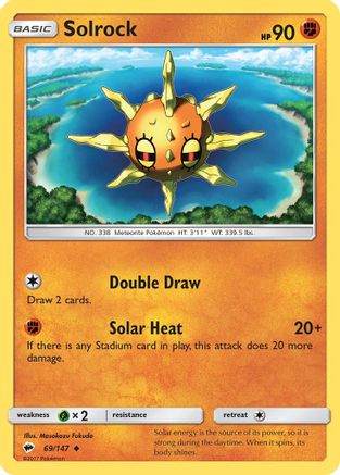 Image of Solrock 069/147  SM  Burning Shadows - Uncommon