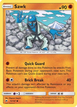 Image of Sawk 072/147  SM  Burning Shadows - Common