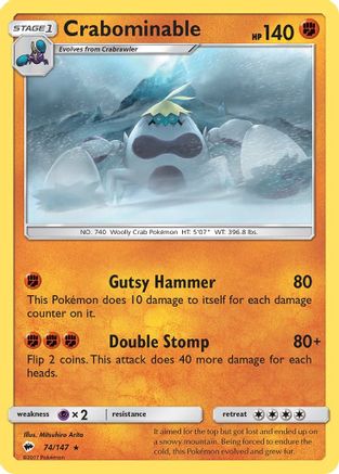 Image of Crabominable 074  SM  Burning Shadows - Rare