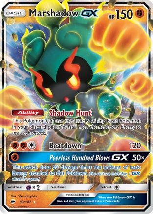 Image of Marshadow GX 080/147  - Holofoil SM  Burning Shadows - Ultra Rare