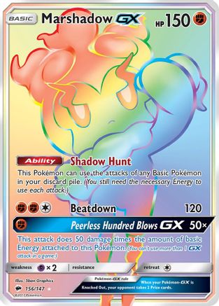 Image of Marshadow GX (Secret) 156  - Holofoil SM  Burning Shadows - Secret Rare