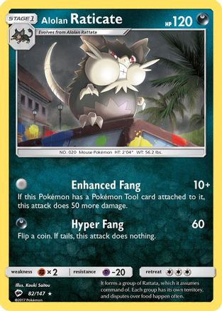 Image of Alolan Raticate 082/147  SM  Burning Shadows - Rare