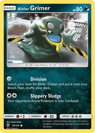 Image of Alolan Grimer 083/147  - Reverse Holofoil SM  Burning Shadows - Common