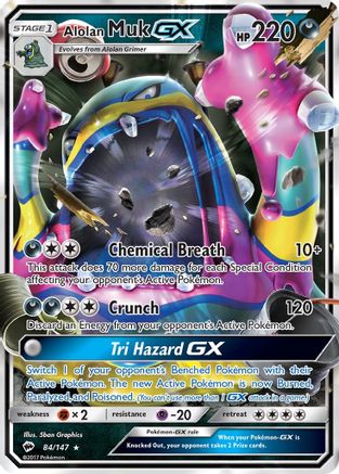 Image of Alolan Muk GX 084/147  - Holofoil SM  Burning Shadows - Ultra Rare