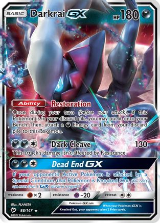 Image of Darkrai GX 088/147  - Holofoil SM  Burning Shadows - Ultra Rare