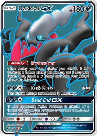 Image of Darkrai GX (Full Art) 139/147  - Holofoil SM  Burning Shadows - Ultra Rare
