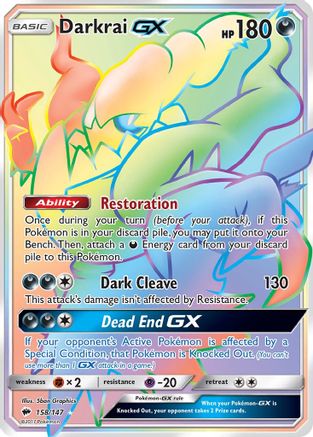 Image of Darkrai GX (Secret) 158  - Holofoil SM  Burning Shadows - Secret Rare