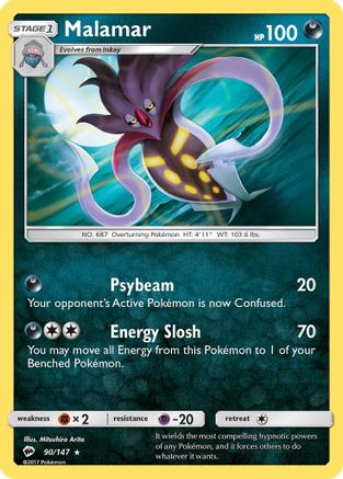 Image of Malamar 090  - Reverse Holofoil SM  Burning Shadows - Rare