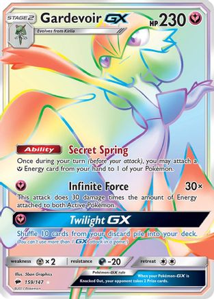 Image of Gardevoir GX (Secret) 159  - Holofoil SM  Burning Shadows - Secret Rare