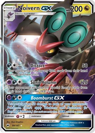 Image of Noivern GX 099/147  - Holofoil SM  Burning Shadows - Ultra Rare