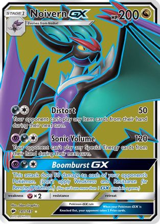Image of Noivern GX (Full Art) 141/147  - Holofoil SM  Burning Shadows - Ultra Rare