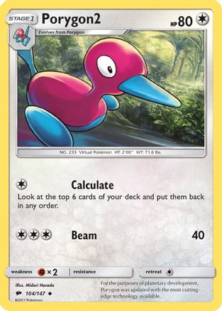 Image of Porygon2 104/147  SM  Burning Shadows - Uncommon