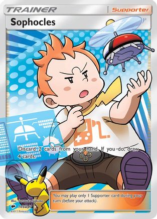 Image of Sophocles (Full Art) 146/147  - Holofoil SM  Burning Shadows - Ultra Rare