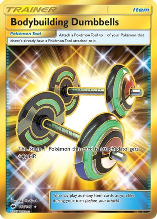 Image of Bodybuilding Dumbbells (Secret) 161  - Holofoil SM  Burning Shadows - Secret Rare