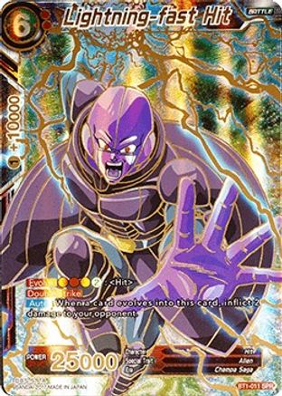 Image of Lightning-fast Hit (SPR) (BT1-011) - Galactic Battle