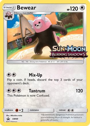 Image of Bewear SM49  - Holofoil SM Promos - Promo