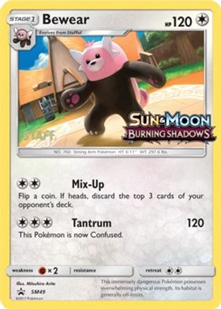 Image of Bewear SM49  - Holofoil SM Promos - Promo