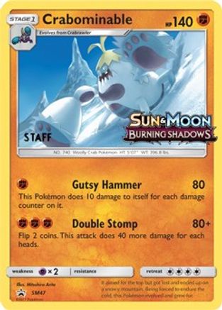 Image of Crabominable SM47  - Holofoil SM Promos - Promo