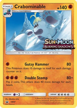 Image of Crabominable SM47  - Holofoil SM Promos - Promo