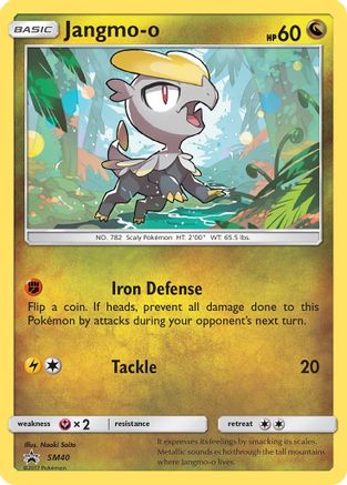 Image of Jangmo SM40  - Holofoil SM Promos - Promo