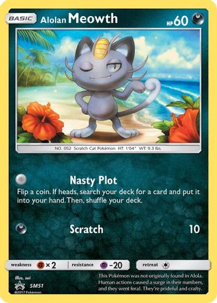 Image of Alolan Meowth SM51  SM Promos - Promo