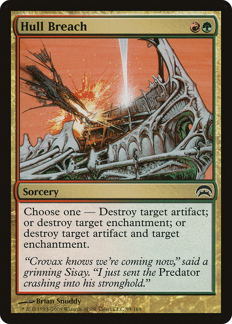 Image of Hull Breach (HOP-089) - Planechase