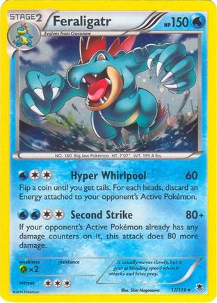 Image of Feraligatr 017/119  - Holofoil Blister Exclusives - Promo