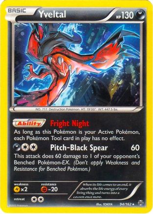 Image of Yveltal - 94/162 (Cosmos Holo)/162  - Holofoil Blister Exclusives - Promo