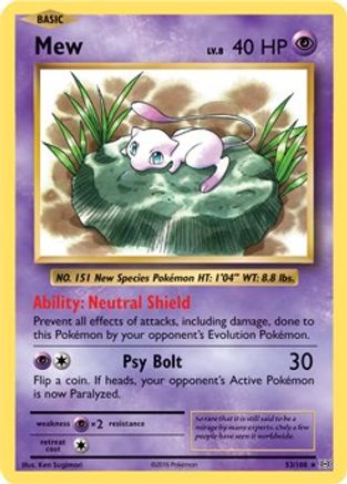Image of Mew 053/108  Deck Exclusives - Rare