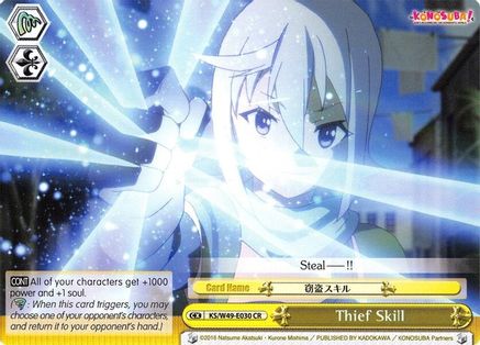 Image of Thief Skill (KS/W49-E030 CR) - KonoSuba