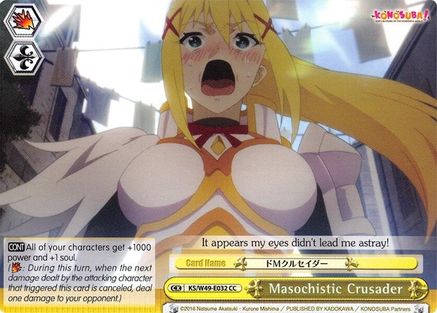 Image of Masochistic Crusader (KS/W49-E032 CC) - KonoSuba