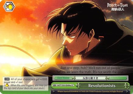 Image of Revolutionists (A) (AOT/S50-E049a CC) - Attack on Titan Vol. 2