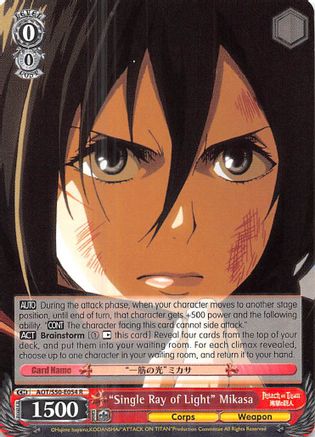 Image of 